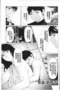 第74頁圖