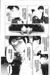 第78頁圖