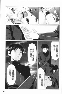 第82頁圖