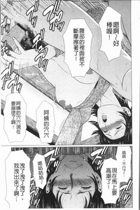 第90頁圖