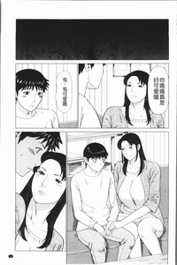 第94頁圖