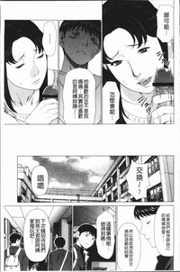 第98頁圖
