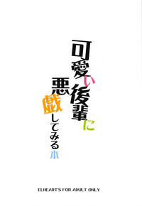 第18页图