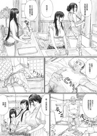 第14页图