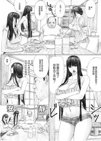 第18页图