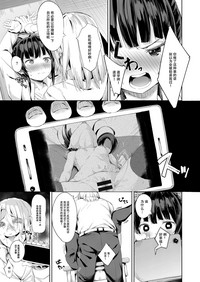 第14页图