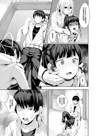 第22页图