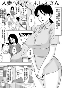 第2頁圖