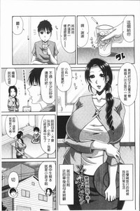 第114頁圖