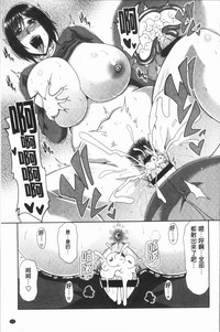 第154頁圖