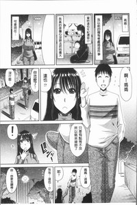 第182頁圖