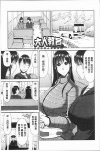 第30頁圖