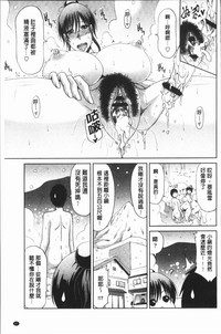 第70頁圖