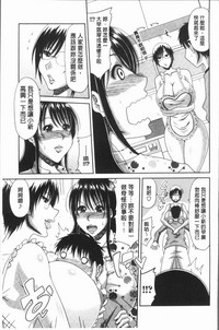 第94頁圖