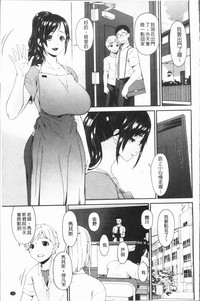 第114页图
