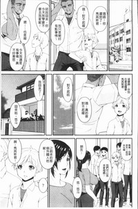 第130页图