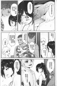 第138页图