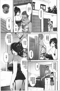 第142页图