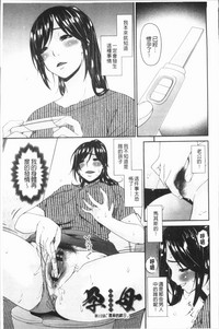 第206页图