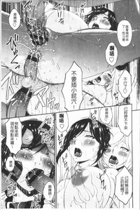 第238页图