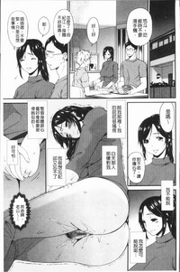 第38页图