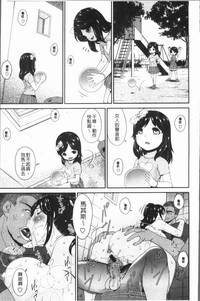 第86页图