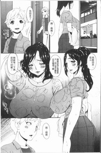 第90页图