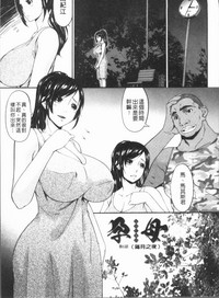 第98页图