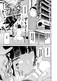 第10頁圖