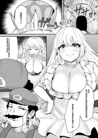 第2页图