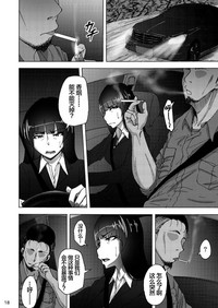 第18頁圖