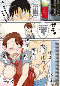 第34頁圖