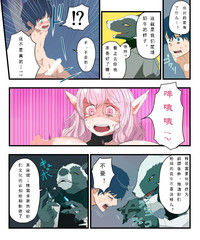 第10頁圖