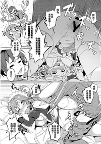 第62頁圖