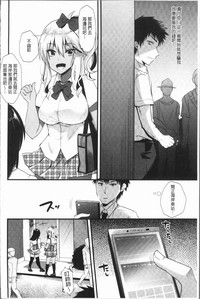 第110頁圖