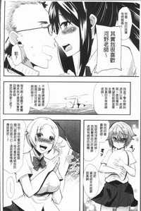 第146頁圖