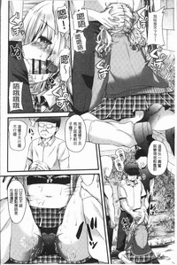 第14頁圖