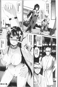 第182頁圖