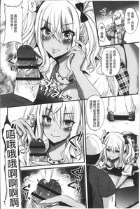 第30頁圖