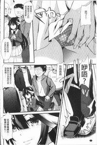 第50頁圖