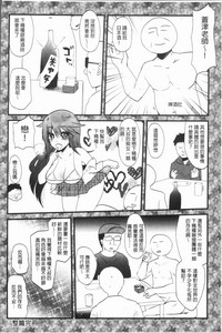 第66頁圖