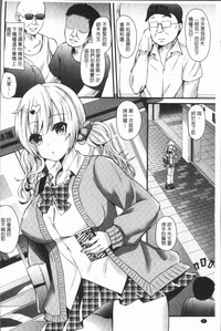 第6頁圖