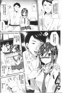 第70頁圖