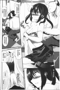 第90頁圖