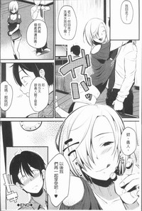 第106页图