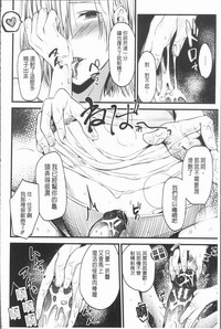 第110页图