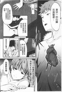 第130页图