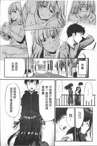 第146页图