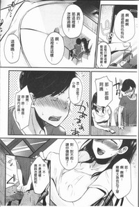 第158页图