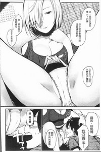 第78页图